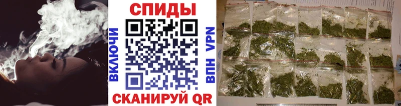 БУТИРАТ 99%  Канск 