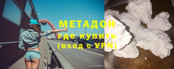 кокаин колумбия Волосово