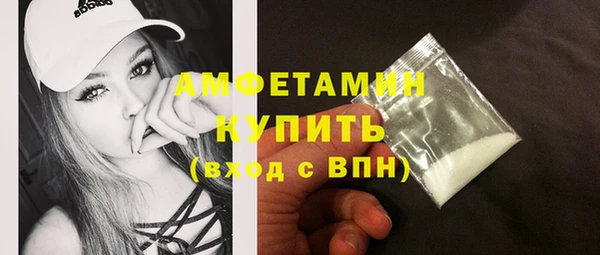 кокаин колумбия Волосово