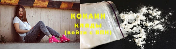 mdpv Вязьма