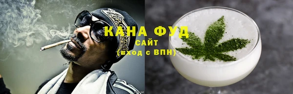 mdpv Вязьма