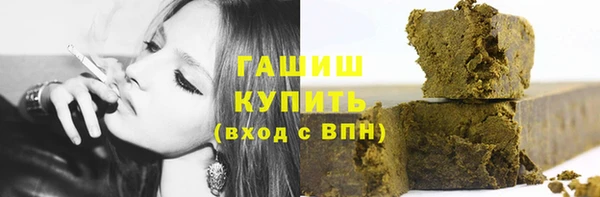 кокаин колумбия Кинешма