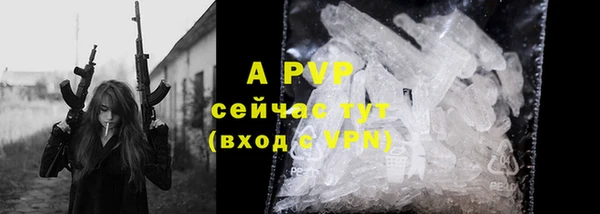 кокаин премиум Вязники