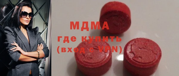 кокс Медногорск
