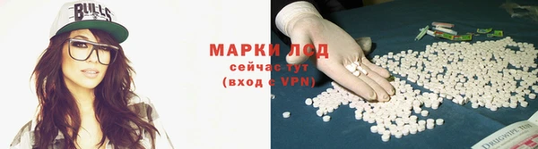 мяу мяу мука Волоколамск