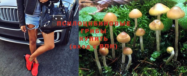 кокаин колумбия Волосово