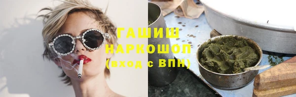 гидра Киренск