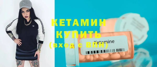 дурь Вяземский