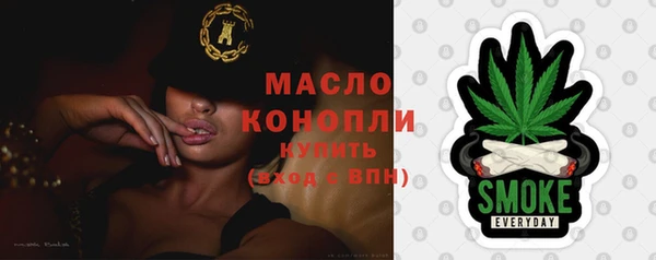 мяу мяу мука Волоколамск