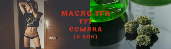 дурь Вяземский