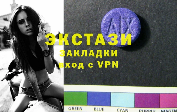 дурь Вяземский