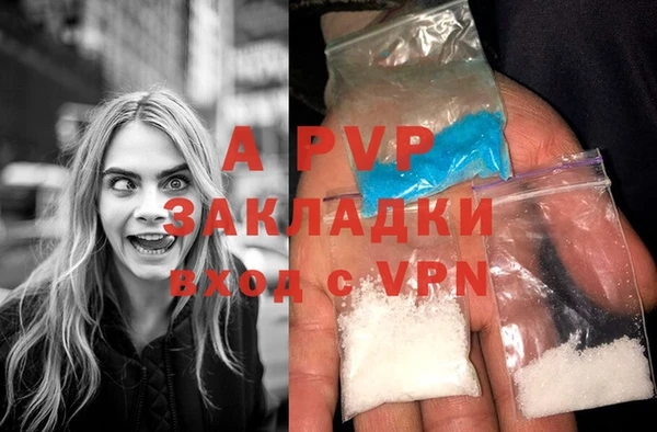 кокаин премиум Вязники