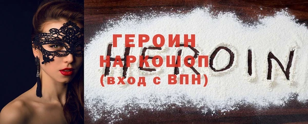 мяу мяу мука Волоколамск