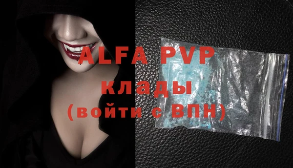 mdma Мегион
