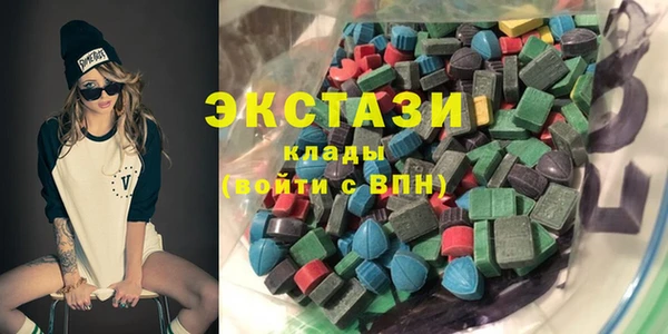 кокаин колумбия Волосово