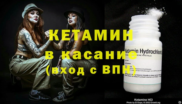 мяу мяу мука Волоколамск