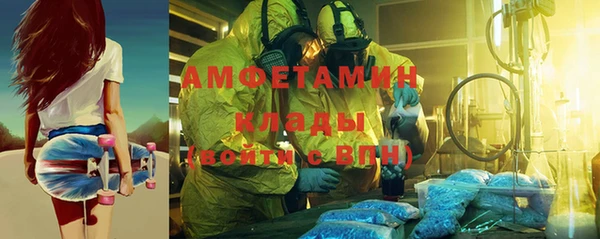 кокаин колумбия Волосово