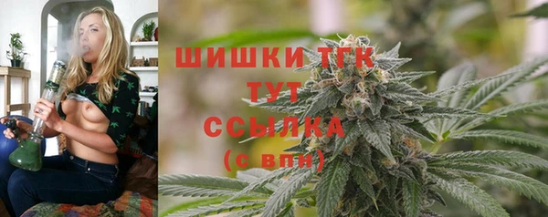 кокаин колумбия Волосово