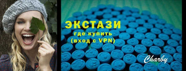 дурь Вяземский