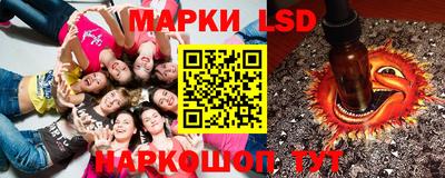 ALPHA-PVP Бердск