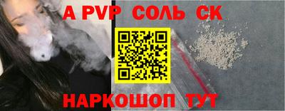 дмт Белорецк