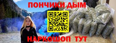 дмт Белорецк