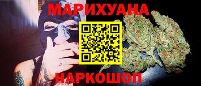 амф Братск
