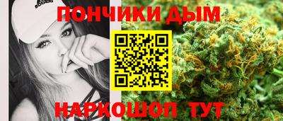 дмт Белорецк