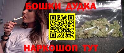 ALPHA-PVP Бердск