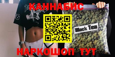 дмт Белорецк