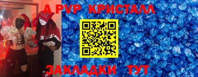 каннабис Белореченск