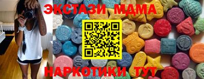 прущая мука Боровичи