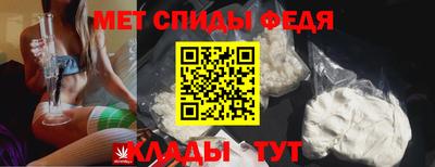 каннабис Белореченск