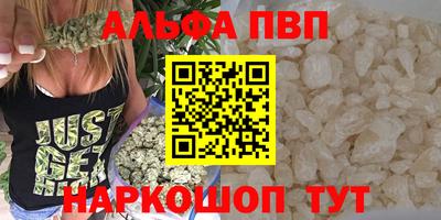дмт Белорецк