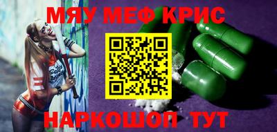 дмт Белорецк