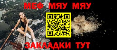 дмт Белорецк