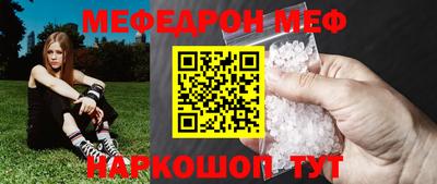 дмт Белорецк