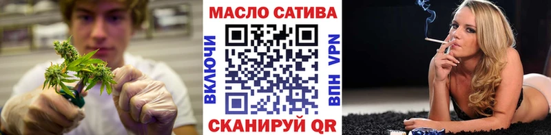 хочу наркоту  Канск  Дистиллят ТГК концентрат 