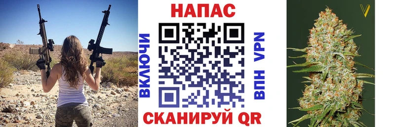 ссылка на мегу ссылки  дарнет шоп  Канск  Бошки марихуана OG Kush 